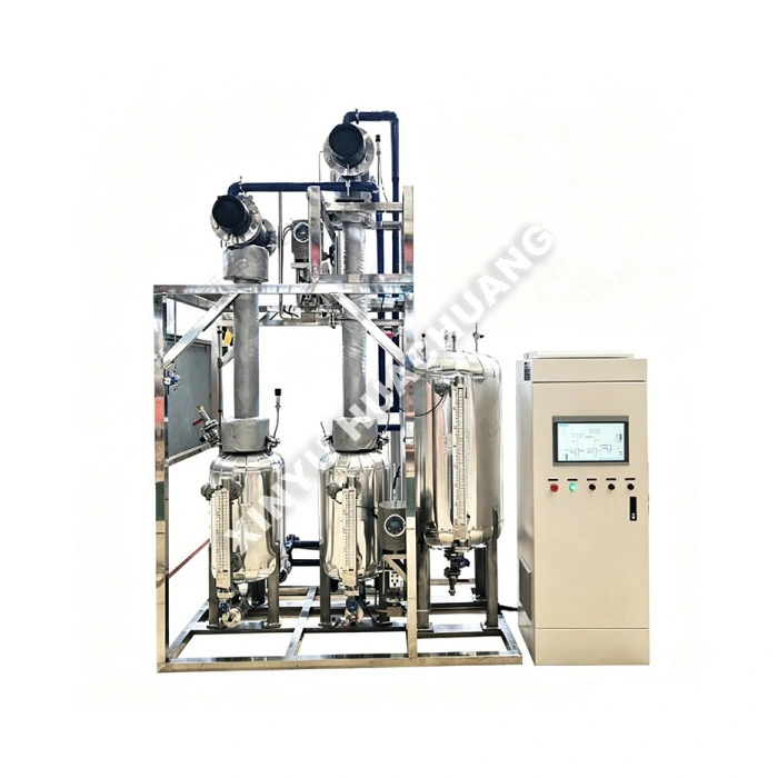 Gas Low-Temperature Pressurized Distillation Unit Gas Low-Temperature Pressurized Distillation Unit