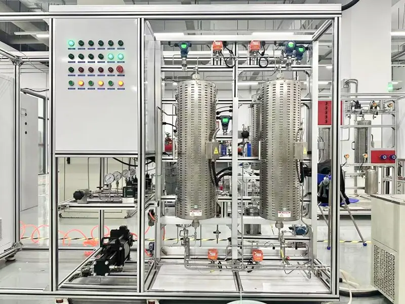Haohua Gas Co., Ltd. Haohua Gas Co., Ltd.