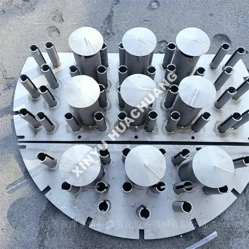 Small-Diameter Column Distributor